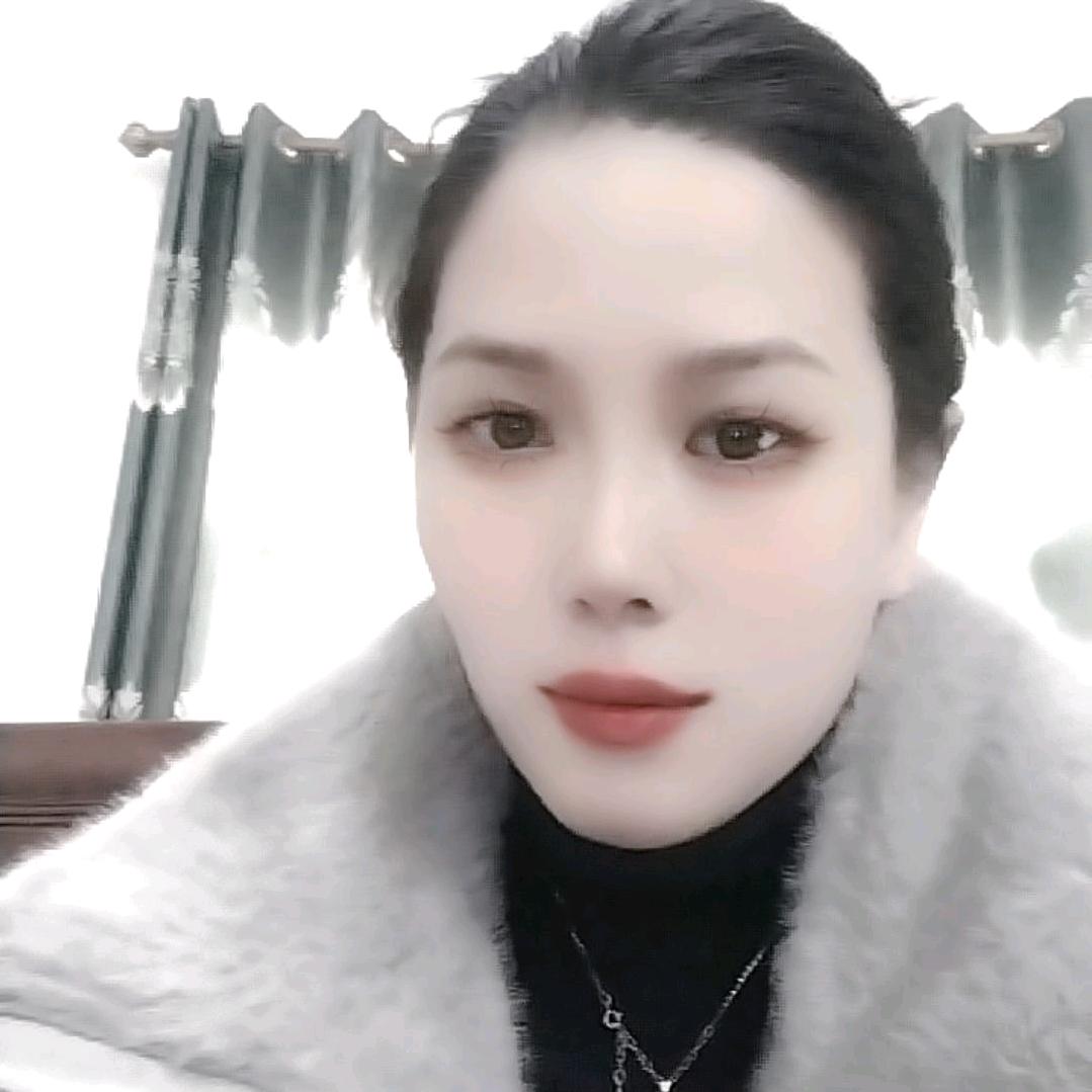 丁香