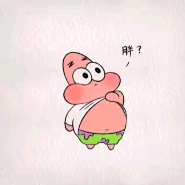 宇ㅤㅤㅤㅤ