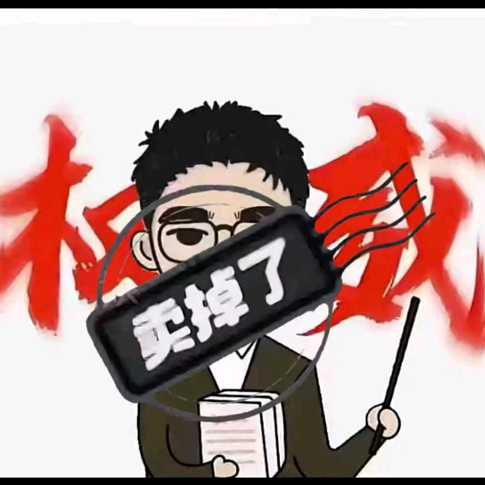 不知道取啥名字