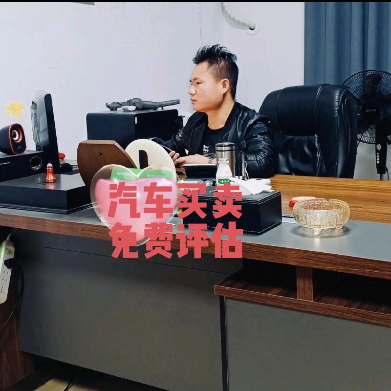 东哥说车:洛阳二手车（招 人）