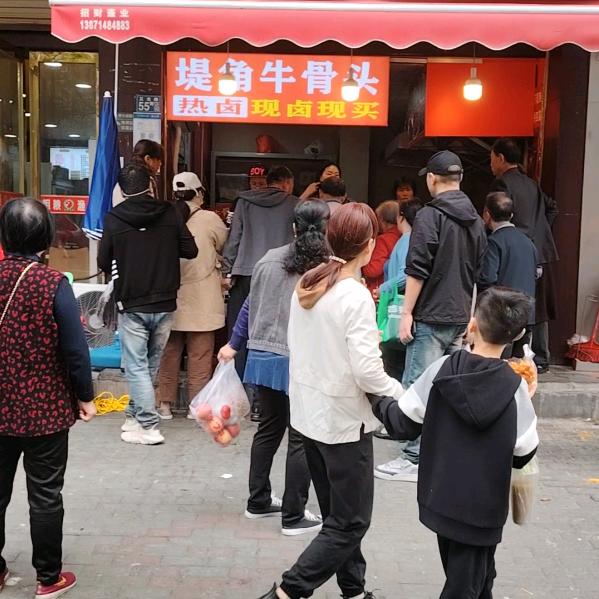 心语心愿