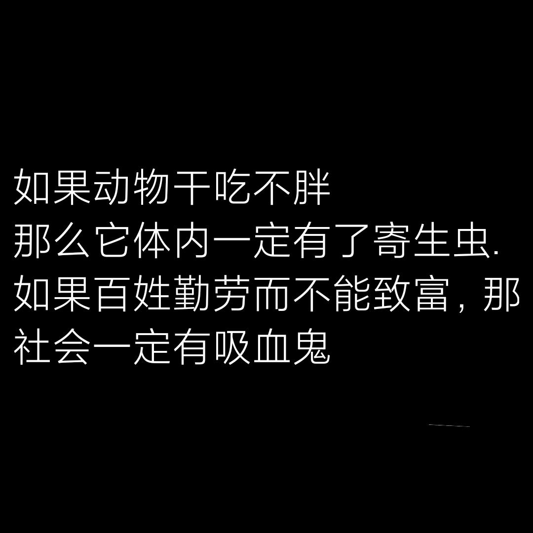 净言.（OS∶王💊好可爱。。）