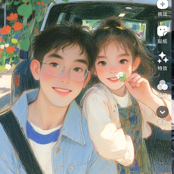 我姓杨、我信仰