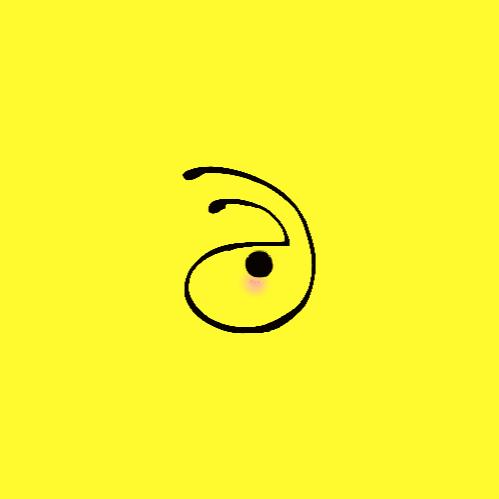 萌蚁绘画