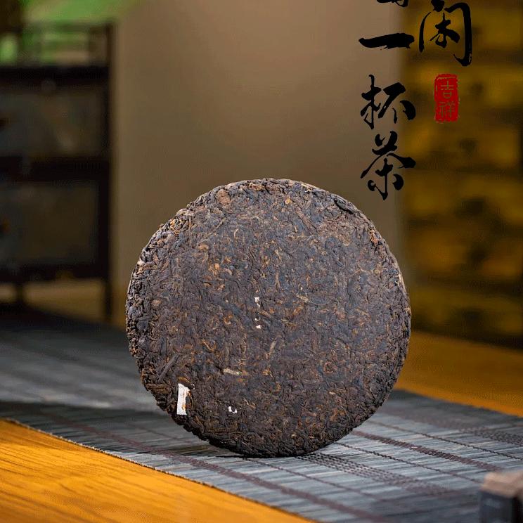 万宝茶业（普洱）