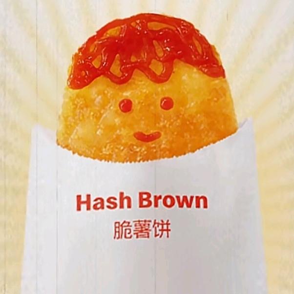 脆薯饼