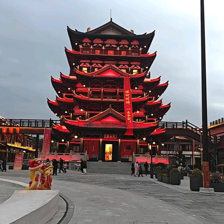 快乐每一天
