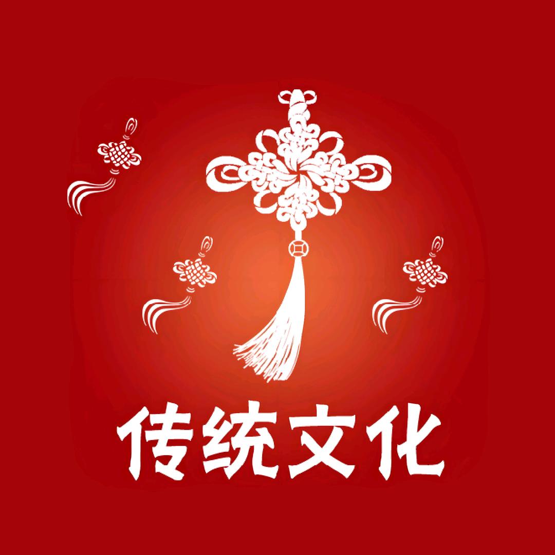 星辰教识人