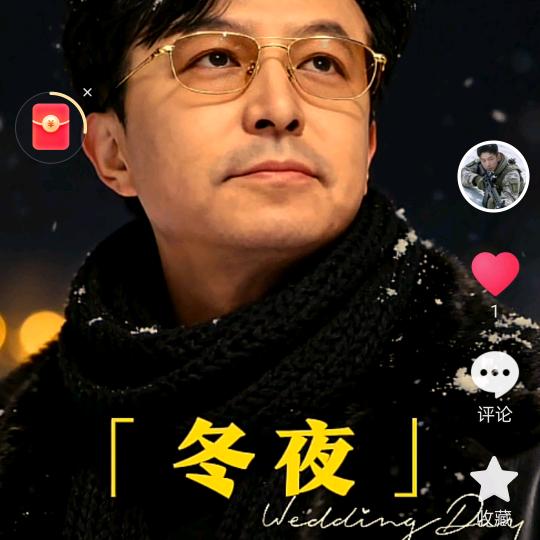 柱柱的幸福生活