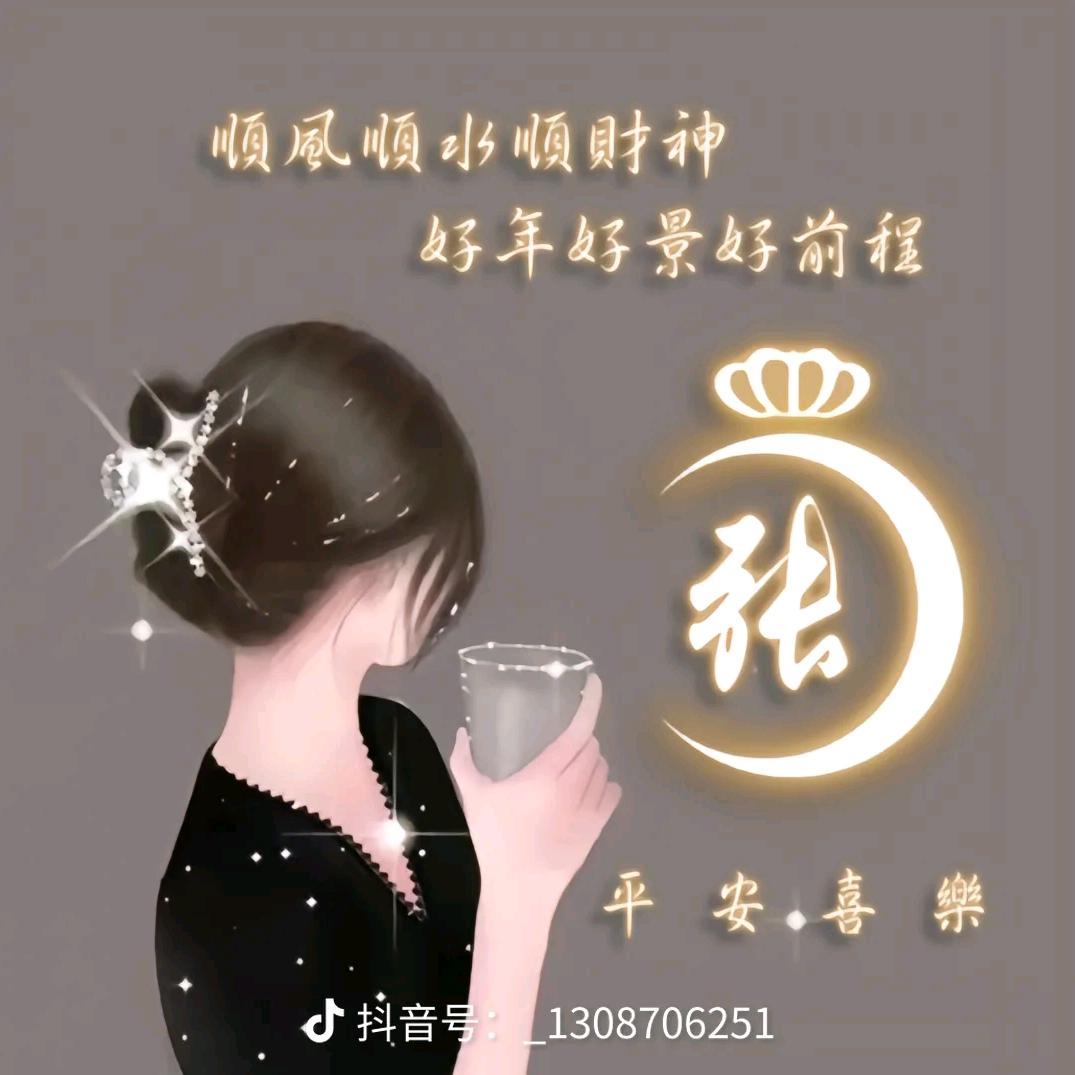 顺鑫旧货专业、收店拆店