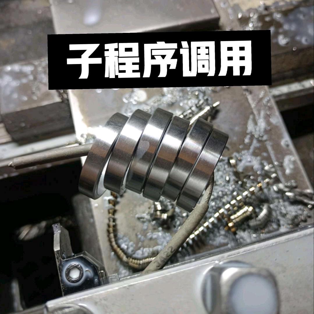 数控囚徒