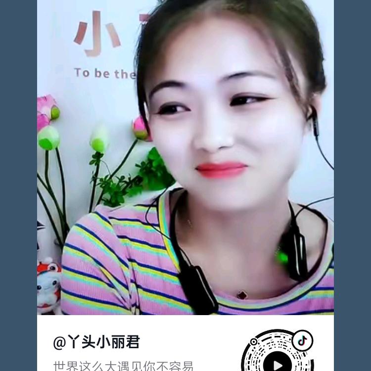 ꩵꦾ🌨️冰雪ꦹ💘ོ封山🌇ꦾ༄