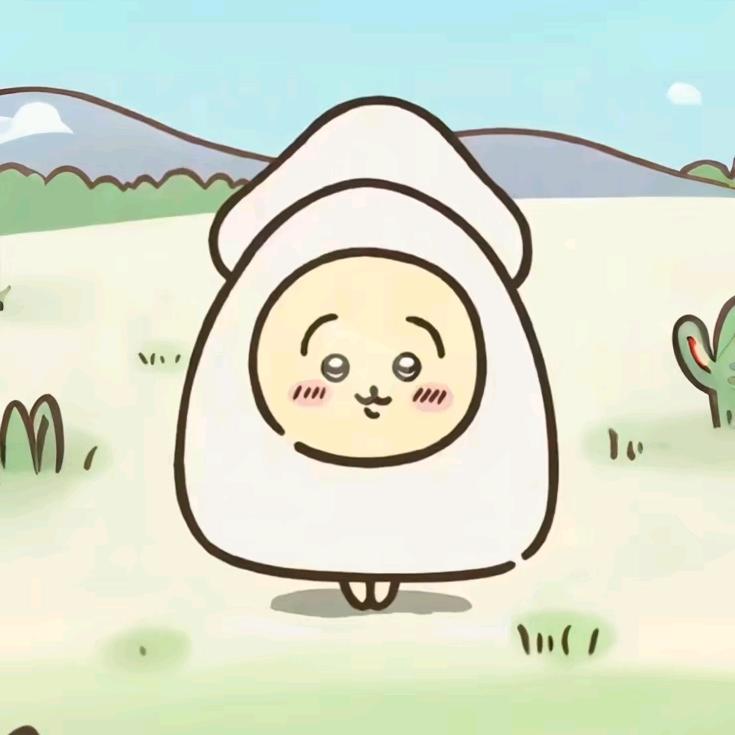 临青
