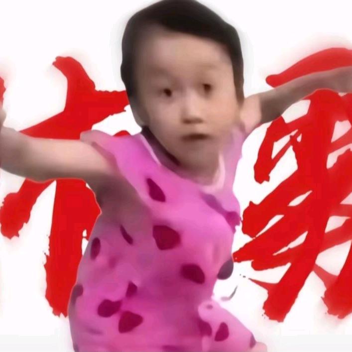 七七七七七七七七月