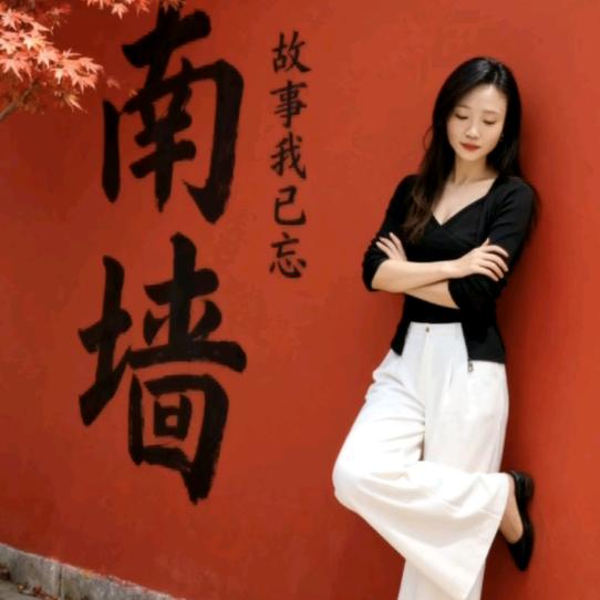 《半糖主义》A茶档