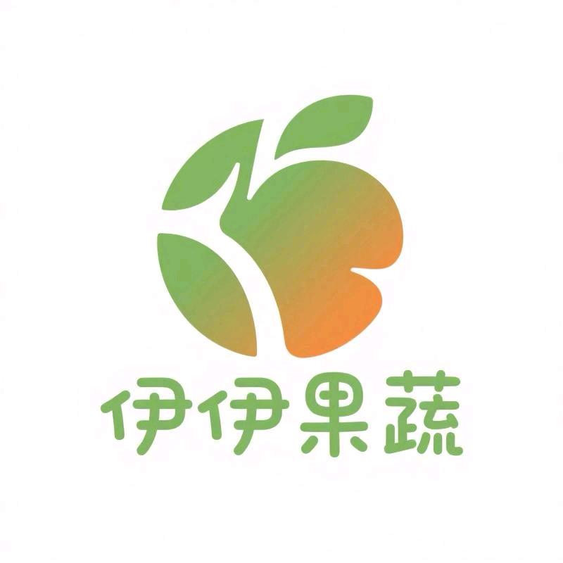 小羊哈哈哈新鲜果蔬