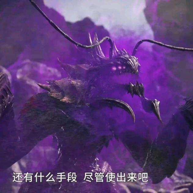 千钧蚁皇老三（9.1万年魂兽）