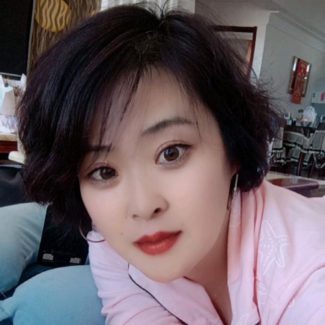我是大娥