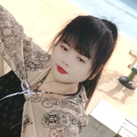 香香