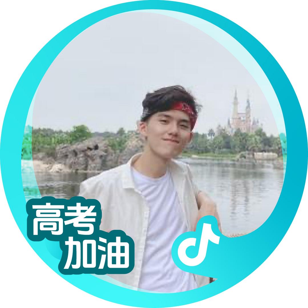 旺仔大王