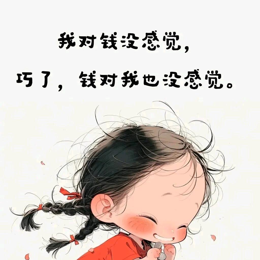 芊黛