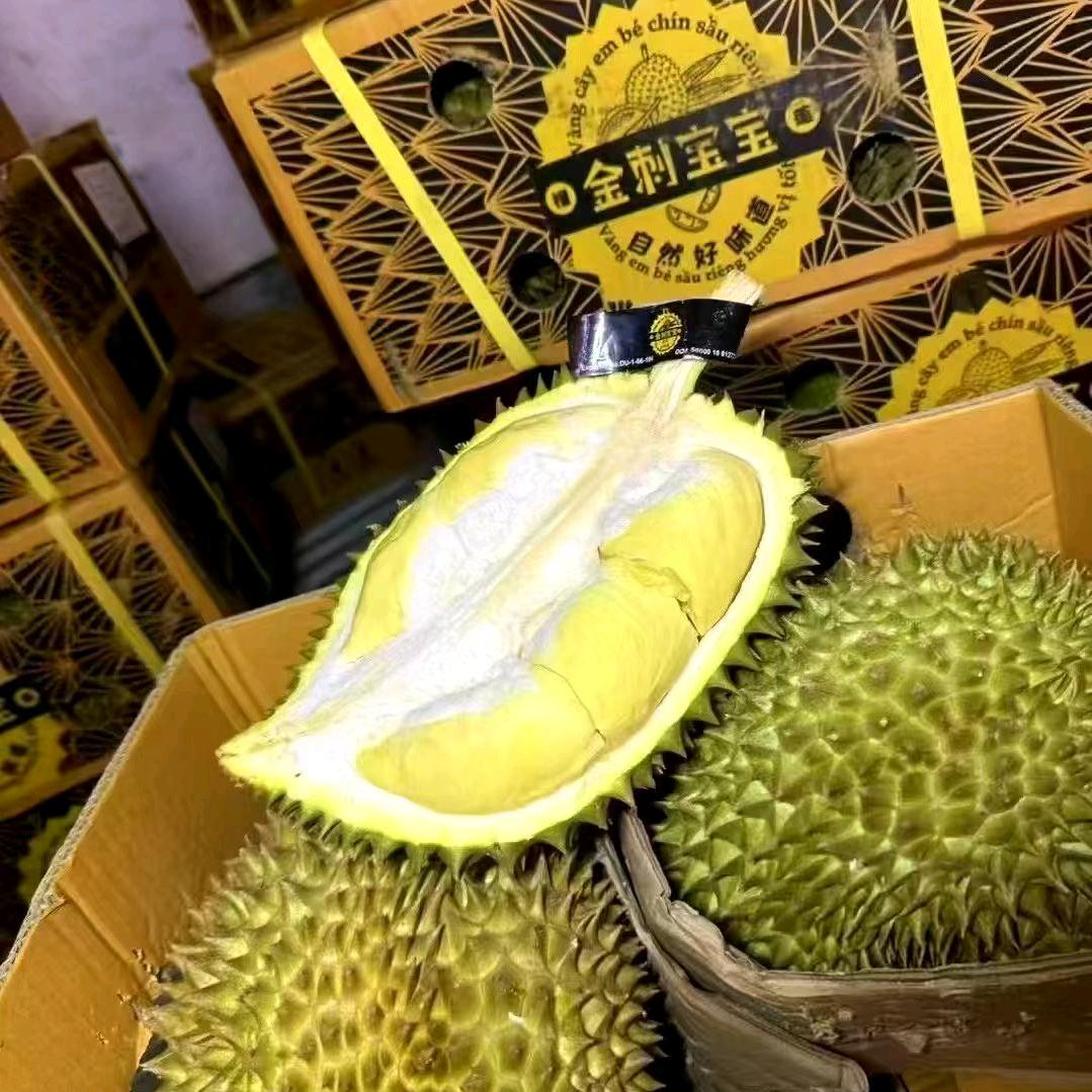 济南鲜果