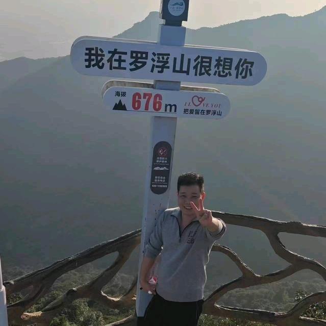 @发