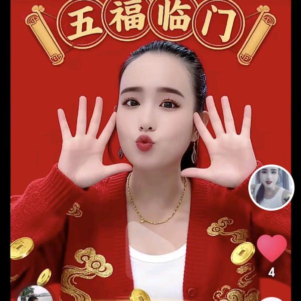 温柔的兔子