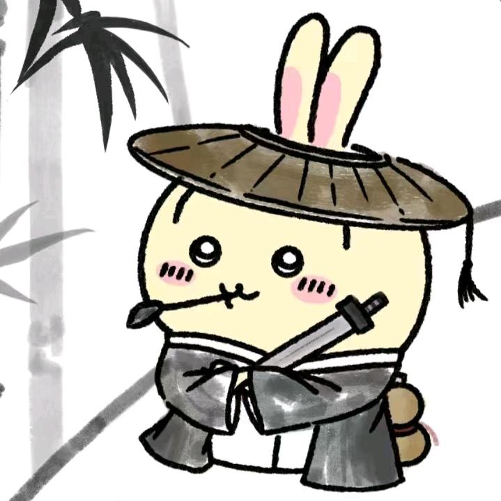 栖月（逆水寒手游）