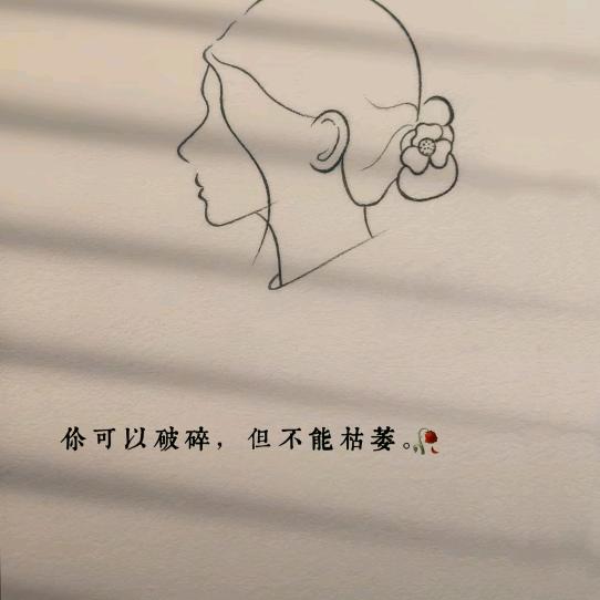 → 大C