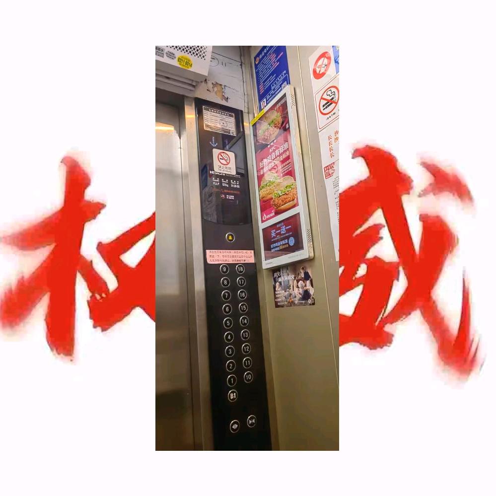 HITACHI