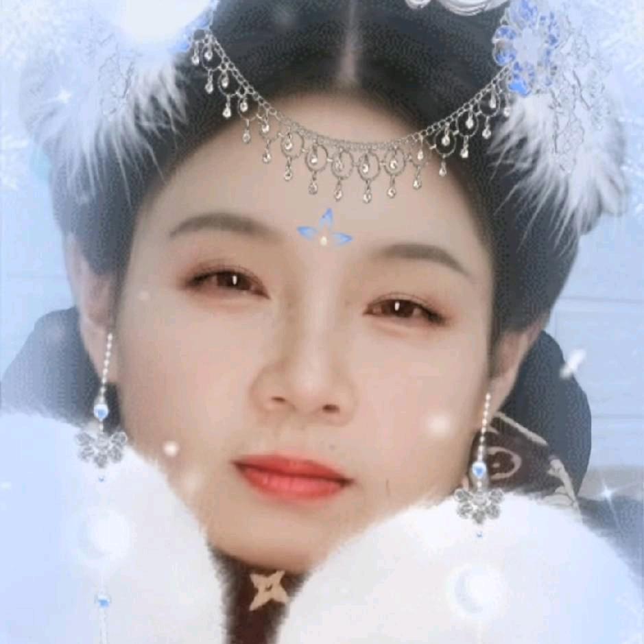 之韵