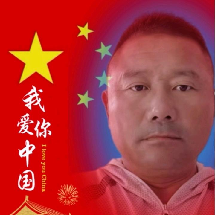 李哥
