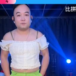 🚬᭄ℯ⃝笑渡ღꦿ꯭凡尘᭄