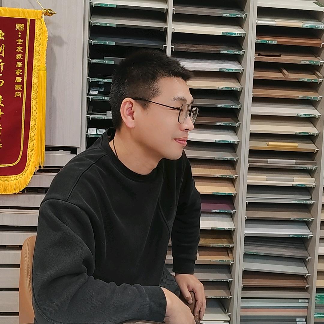 肖磊～全屋定制