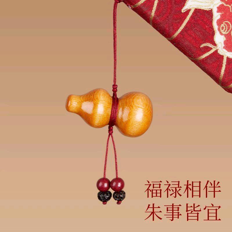 桃缘阁