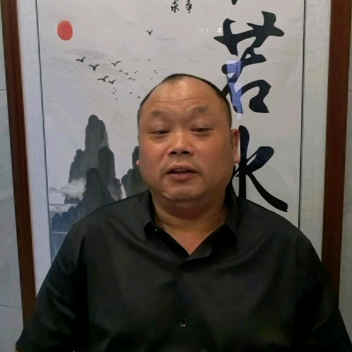 德安中为优品小铺