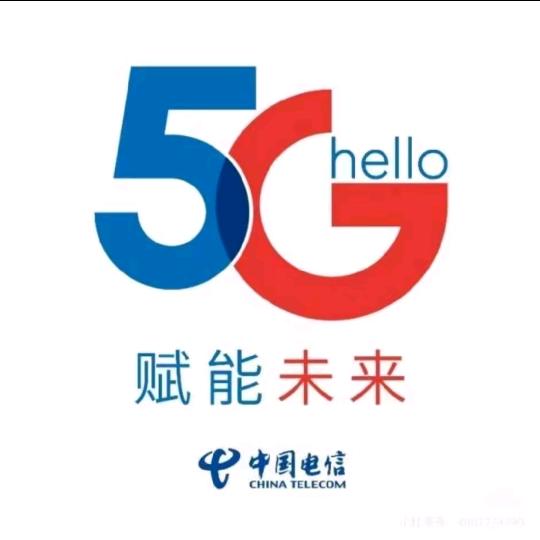 【2025】【好运版】