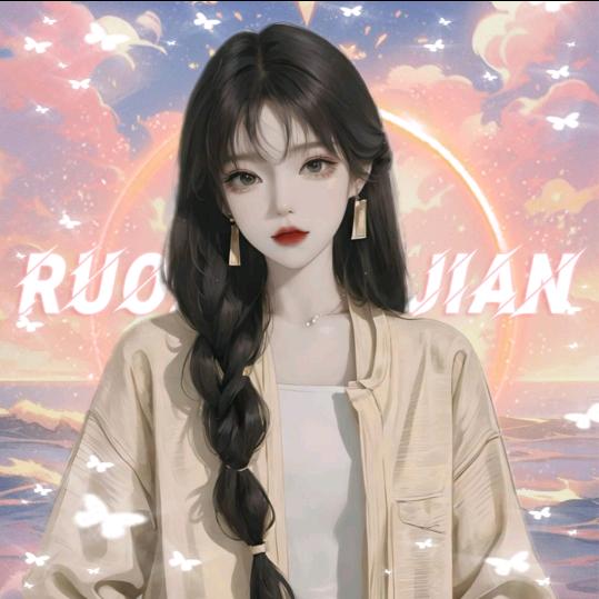 晴雅✨