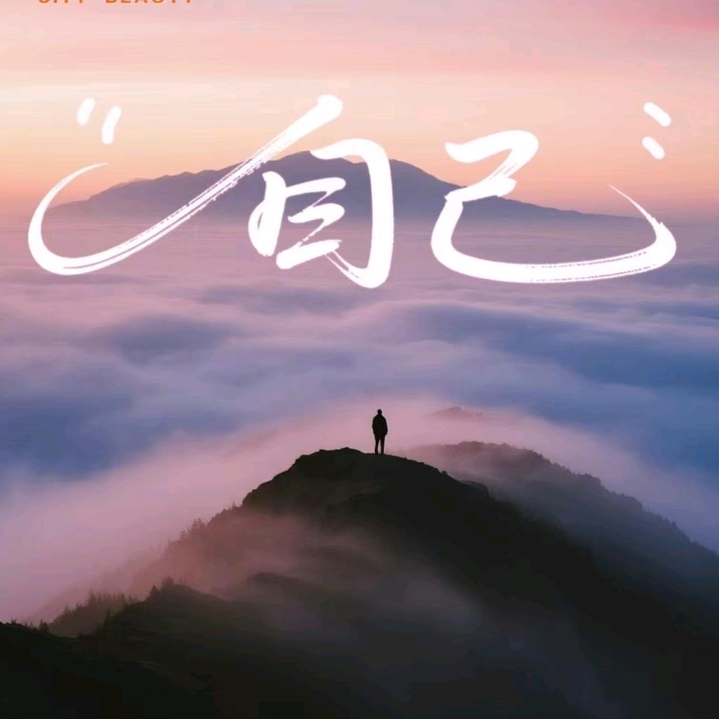 小杨。