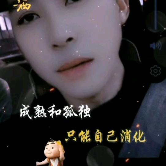 🌈烈酒🔥伤人心❤