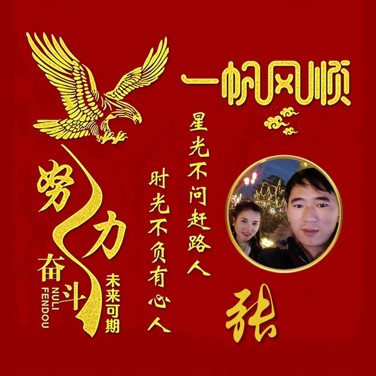 转身的拥抱