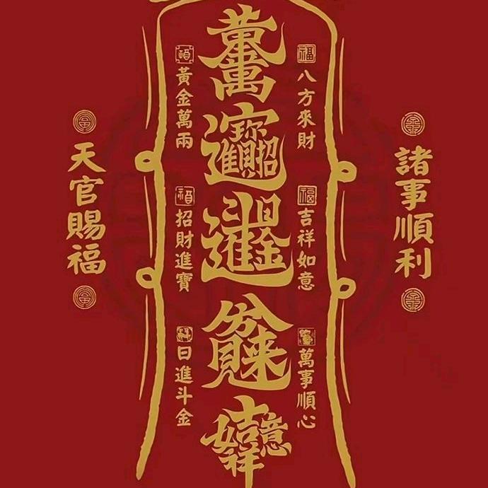 汇聚百货商城