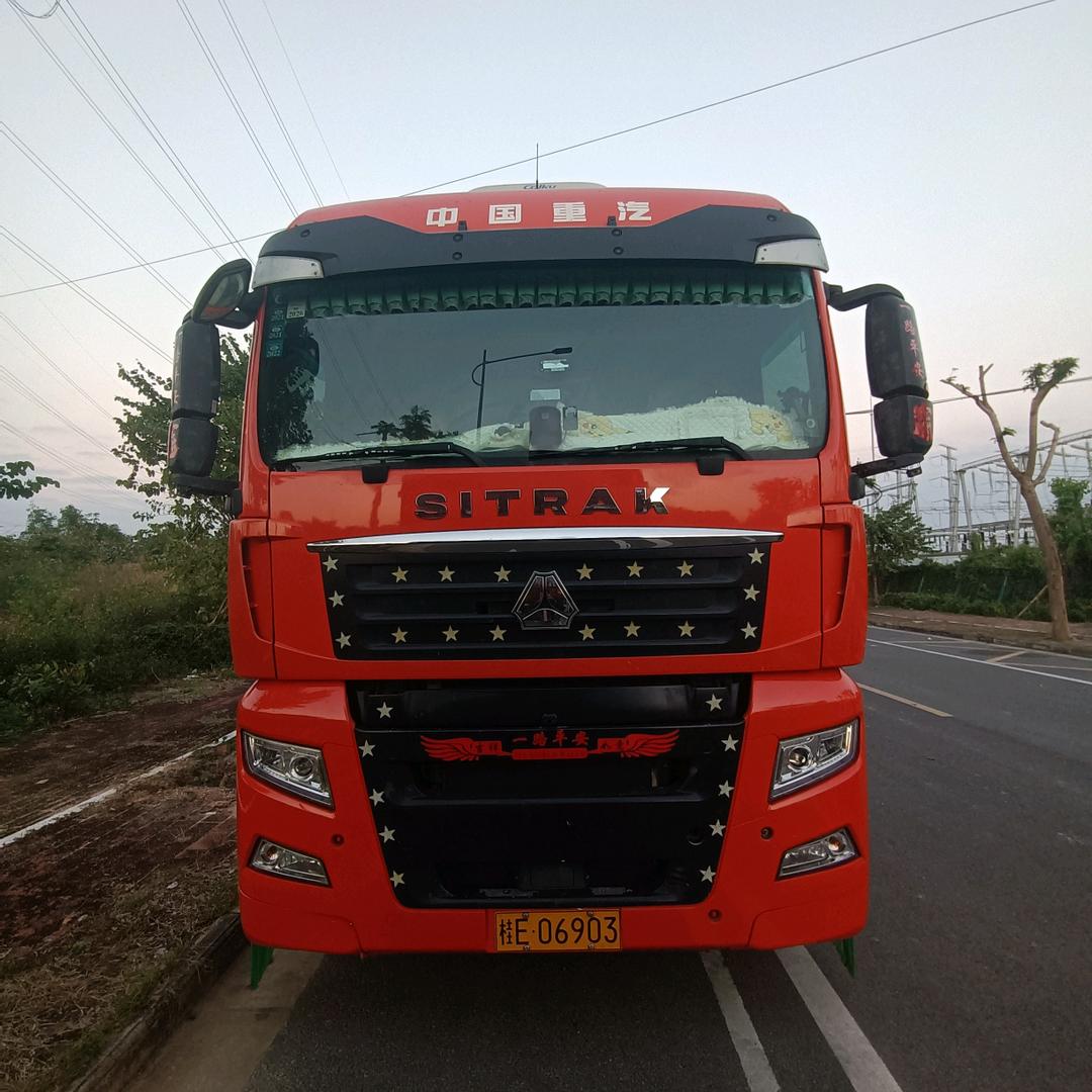 @卡车～八零锁哥