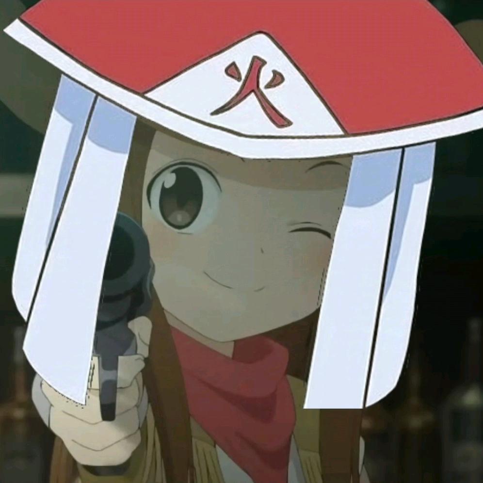 最喜欢高木