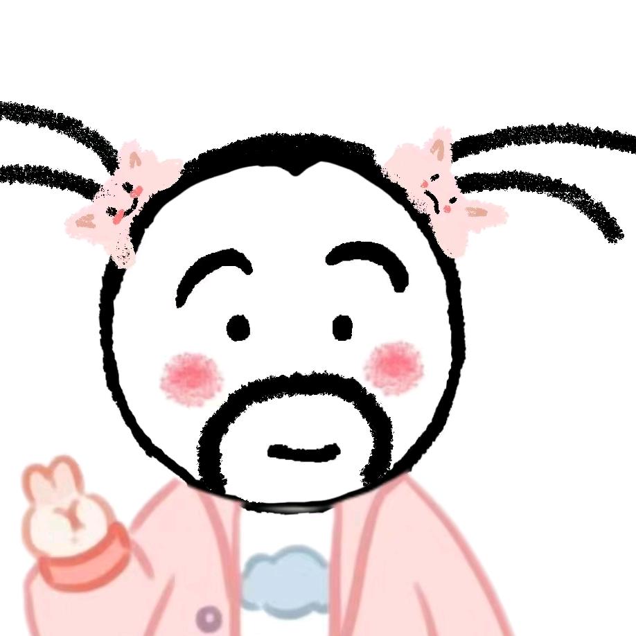 亦染