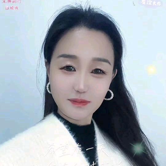凡凡