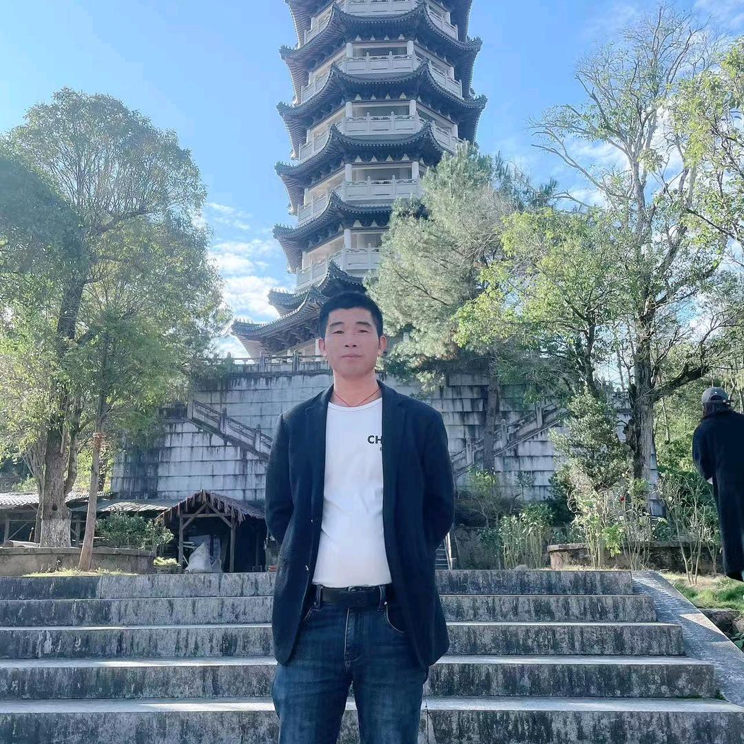 欧大