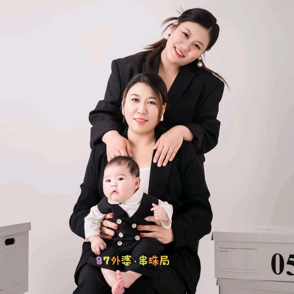 87外婆手作早上6点20（成品定制批发）