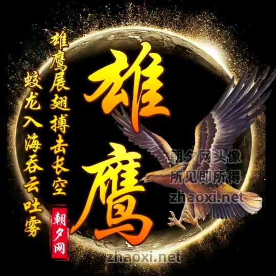 李快乐